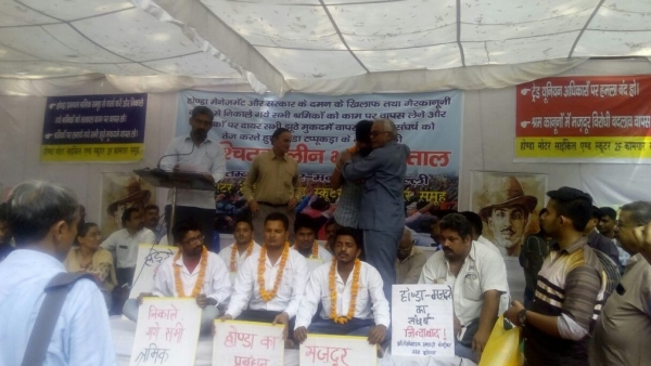 India : Honda Workers' hunger fast enters fifth day at Jantar Mantar