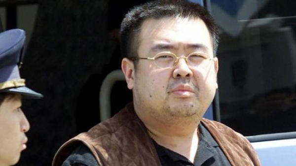 Malaysia police arrest fourth suspect in killing of Kim Jong Nam