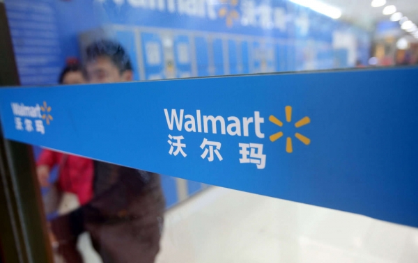 China : Wal-Mart workers in China push for same labor protections US workers have demanded for years