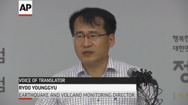 North Korea conducts 5th nuclear test