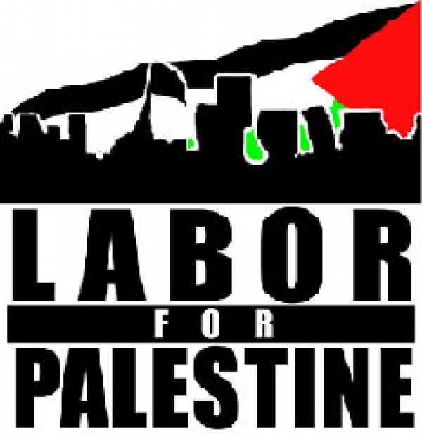 Palestine : Labour Struggles in Palestine and International Solidarity