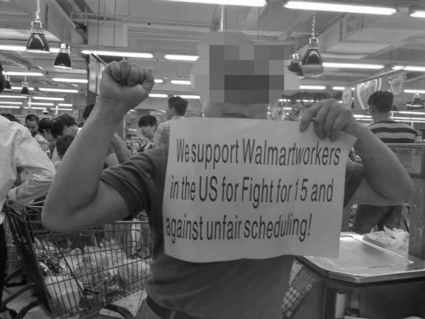 China : The Resistance of Walmart Workers in China: A Breakthrough in the Chinese Labour Movement