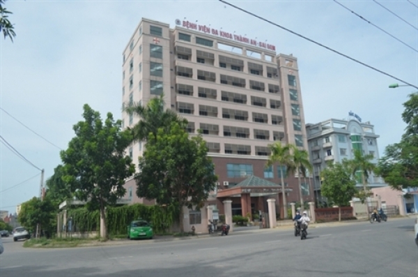 Vietnam : Nghe An: 200 hospital workers strike over unpaid salaries