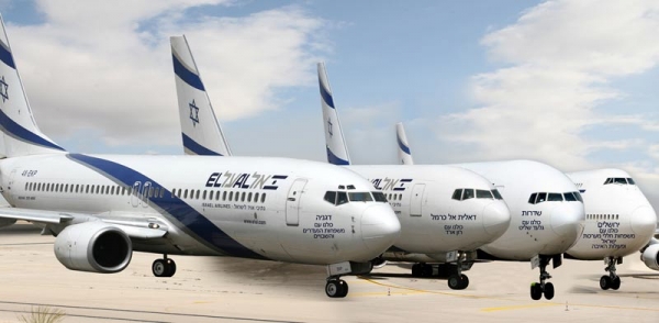 Israel : Despite court order El Al cancels more flights
