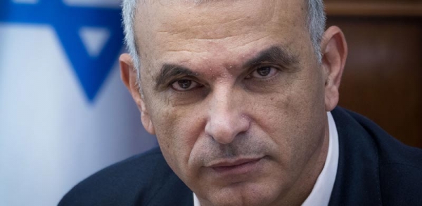 Israel :  Israeli hospitals to strike Thursday