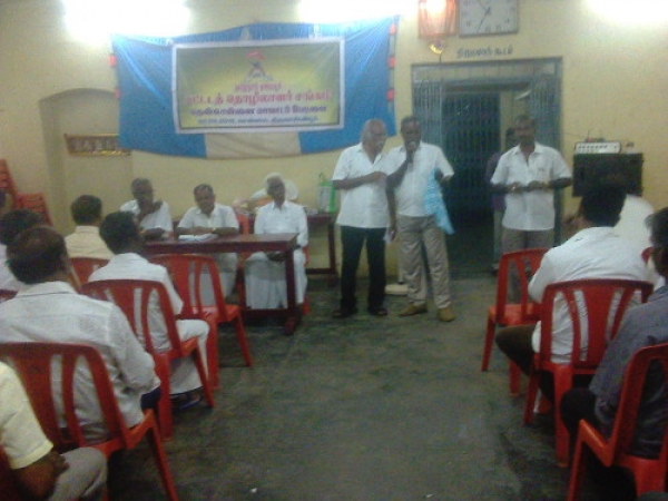 India : Leaders call workers to participate in national strike at AITUC South Chennai District Meeting